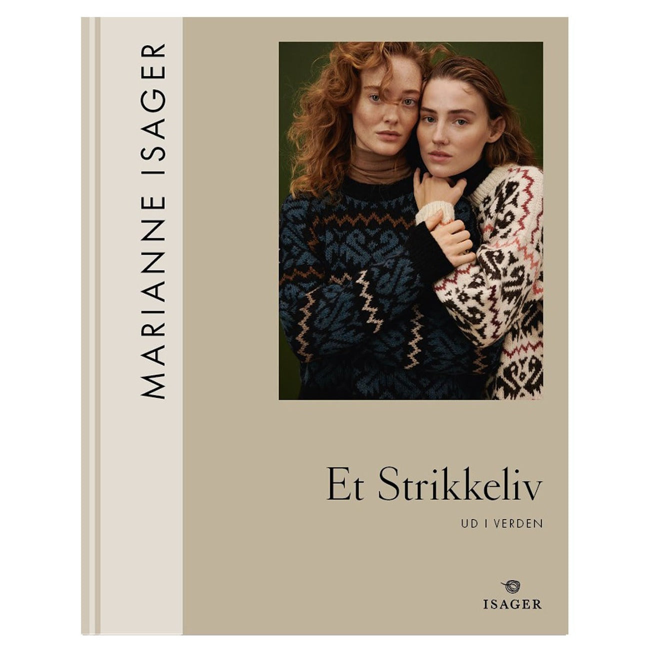 Et Strikkeliv (bog 2) - Ud i Verden